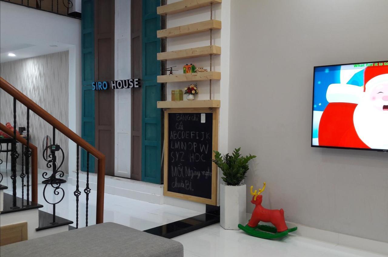 Siro House *